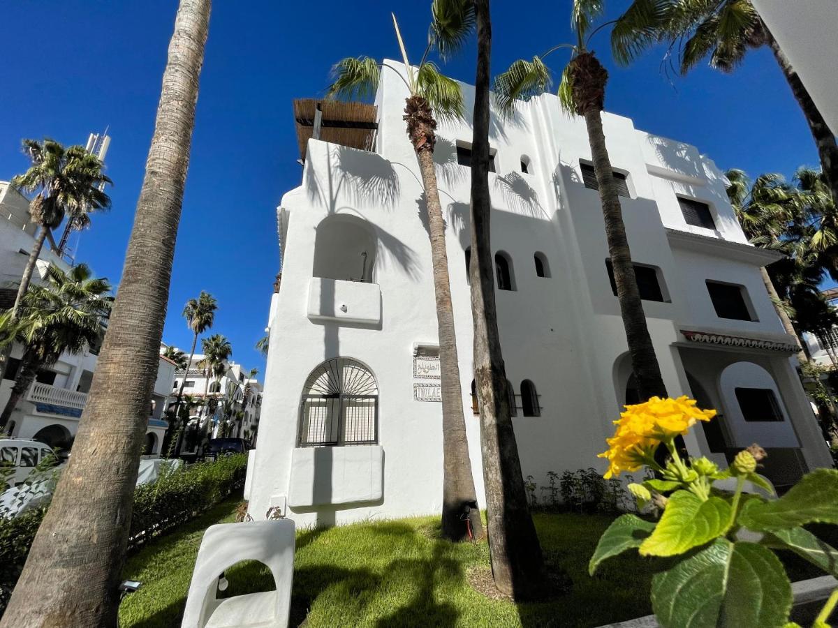 Appartement Complexe Al Amine -rifiyine *