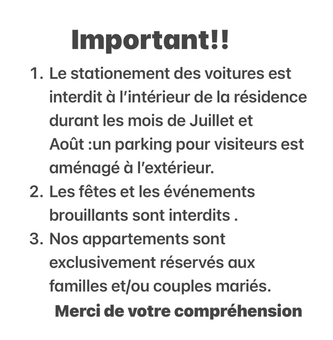 Appartement Complexe Al Amine -rifiyine